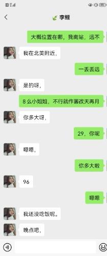 b711deee0d9bc5326208a81634c93cc2.jpg
